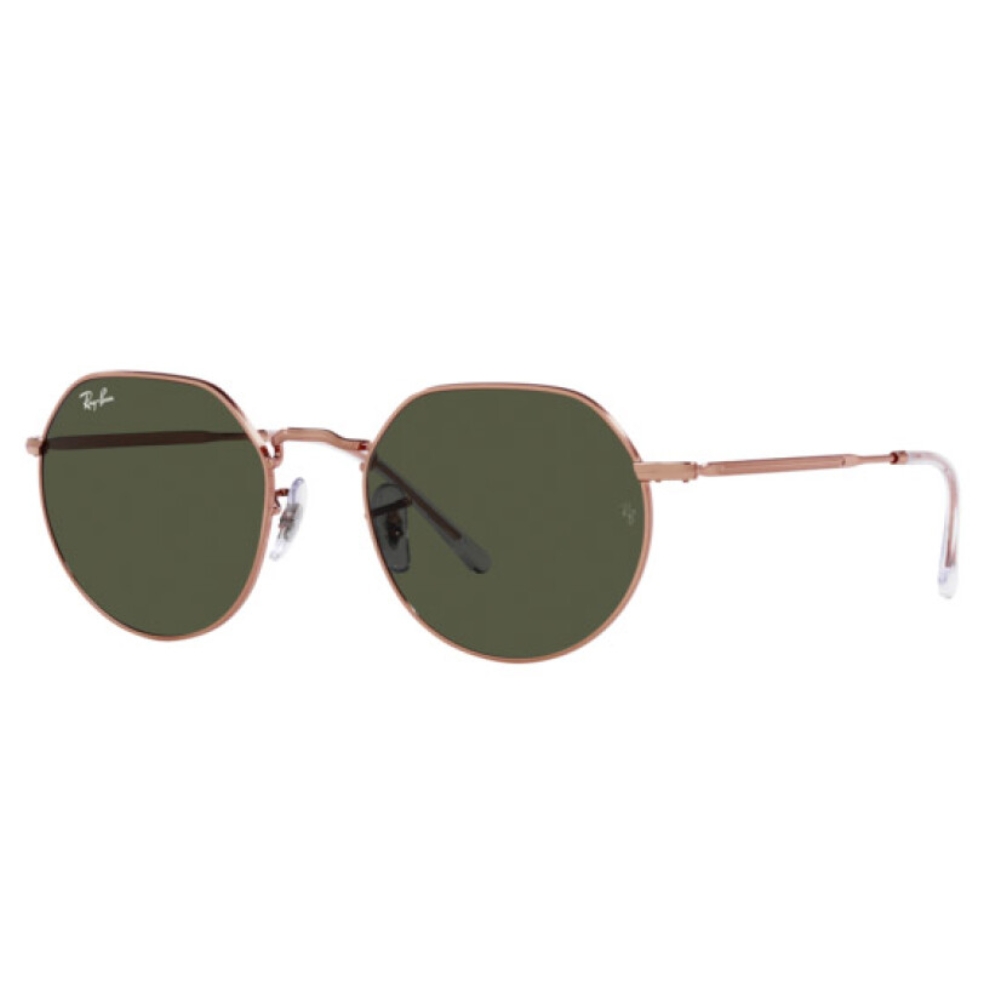 LENTES RAY BAN METAL UNISEX SOL - RB3565 920231 - Image 2
